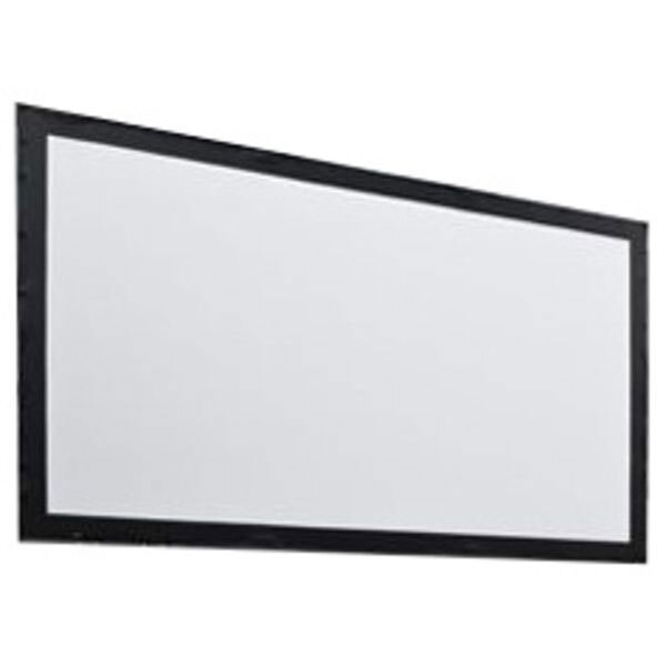120" Front Projection Screen
